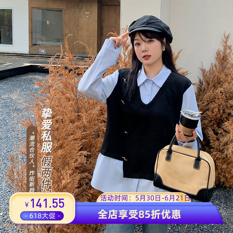双天大码胖妹妹显瘦设计感假两件套马甲衬衫女Polo领长袖上衣8693