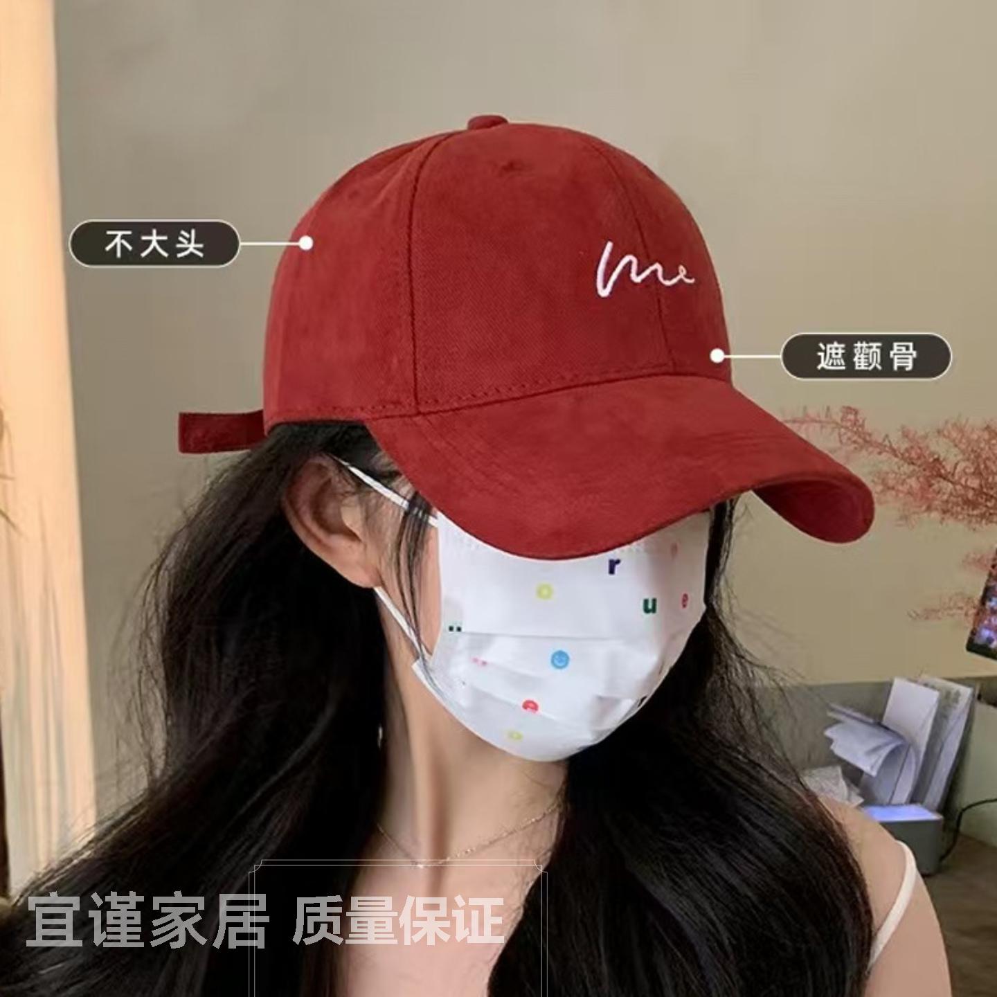 棒球帽韩系显脸小加宽帽檐女遮颧骨大头围加深遮阳帽红色鸭舌帽男