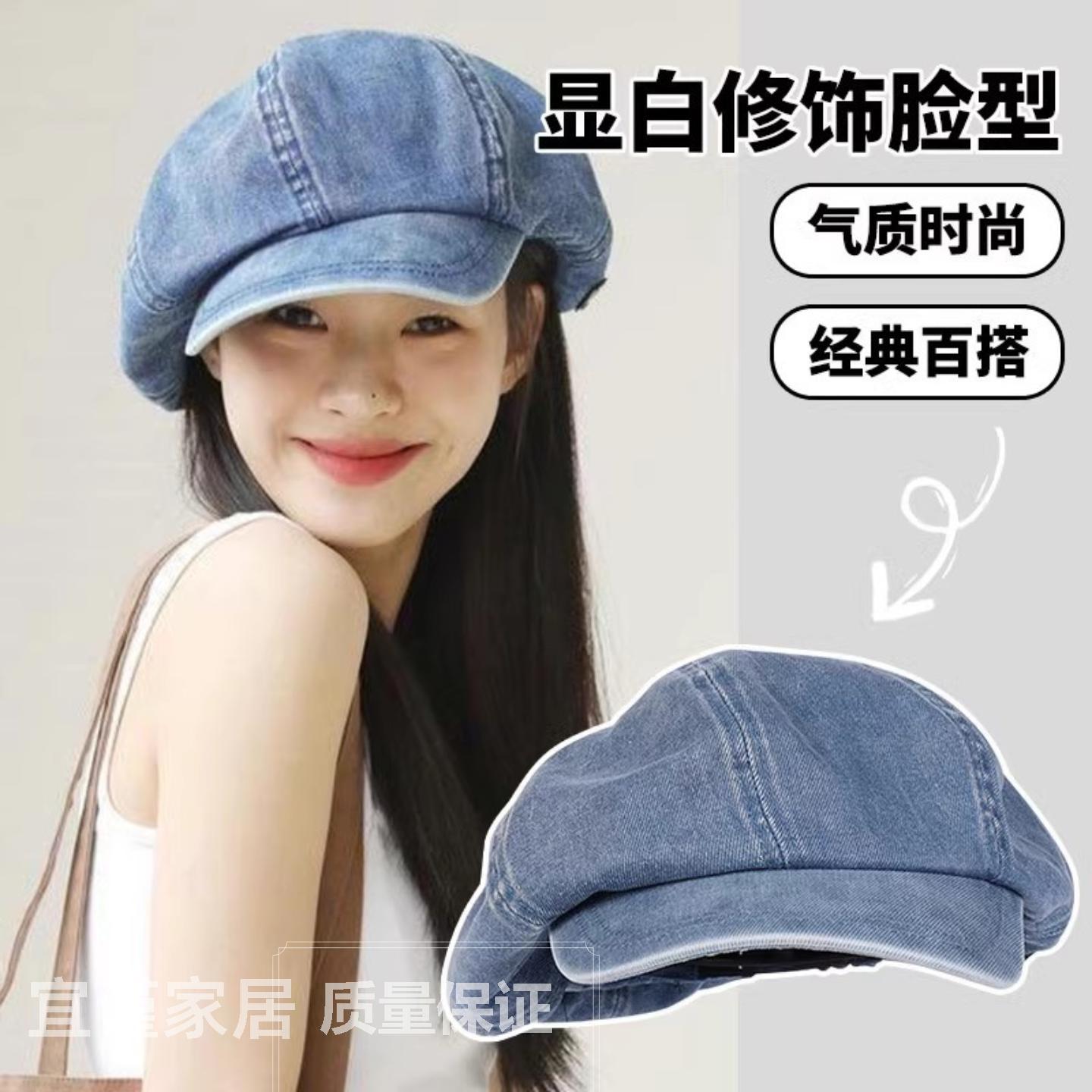 牛仔贝雷帽女复古画帽夏季薄款大头围八角帽夏天显脸小蓝色帽子