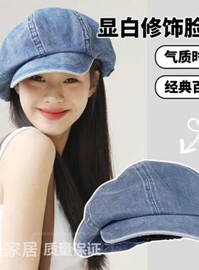 牛仔贝雷帽女复古画帽夏季薄款大头围八角帽夏天显脸小蓝色帽子