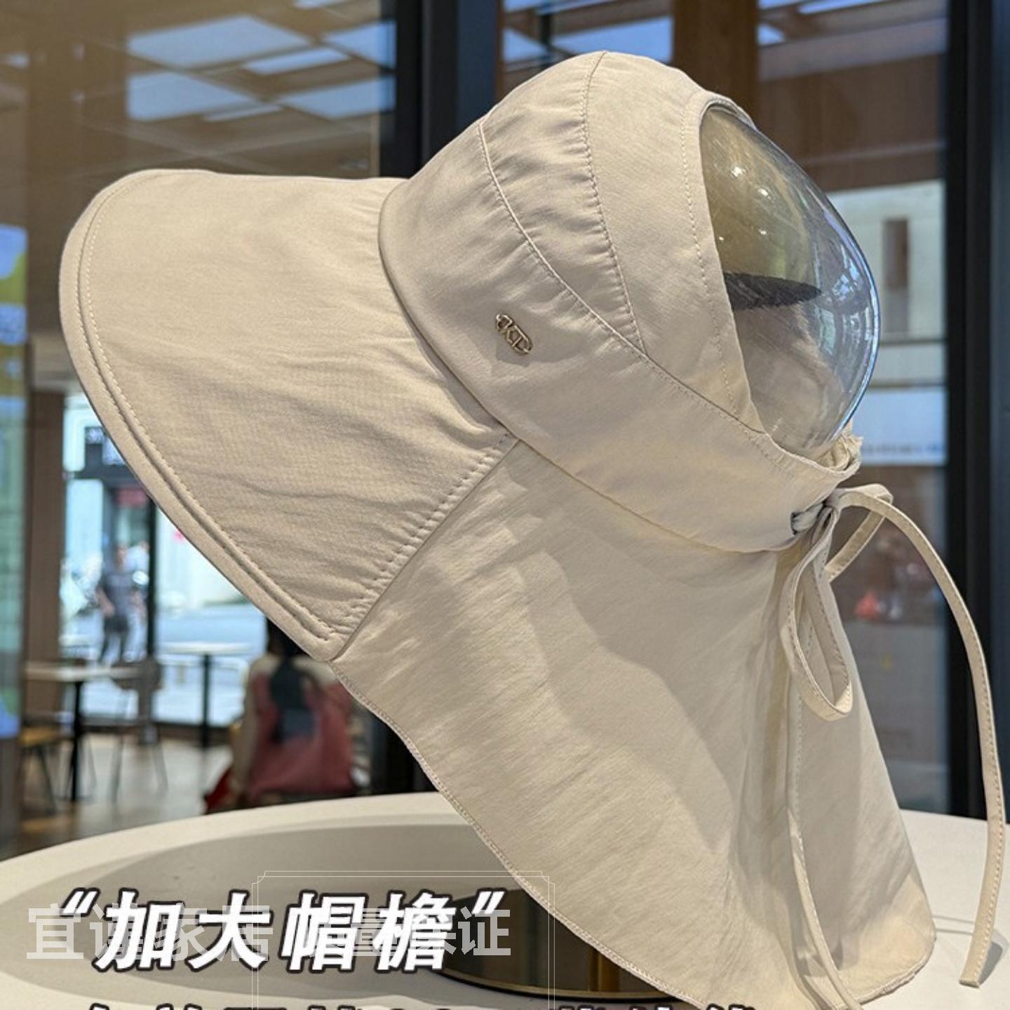 夏季遮阳帽春夏时尚防紫外线结空顶女帽子渔夫帽百搭大帽檐