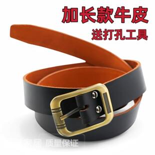 男士牛皮腰带中老年合金针扣裤带切割毛边老式纯手工皮带男款真皮