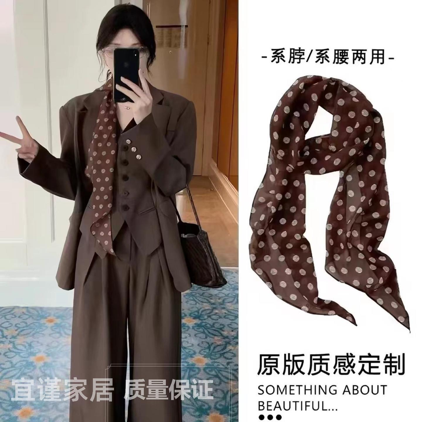 法式复古棕色波点长款丝巾女2026年新款百搭多用发带围巾系脖配饰