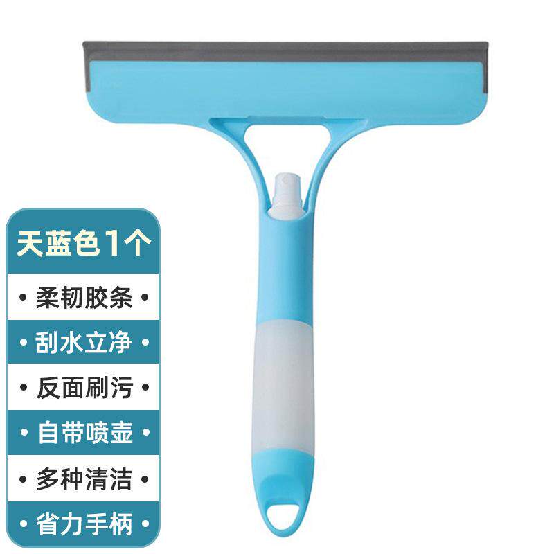 玻璃清洗神器三合一带多功能保洁专用清洁双面擦刮子刮擦窗户刮水