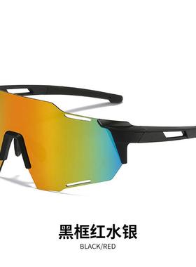 骑行炫彩变色日夜两用自行车护目镜户外专业运动风镜男女