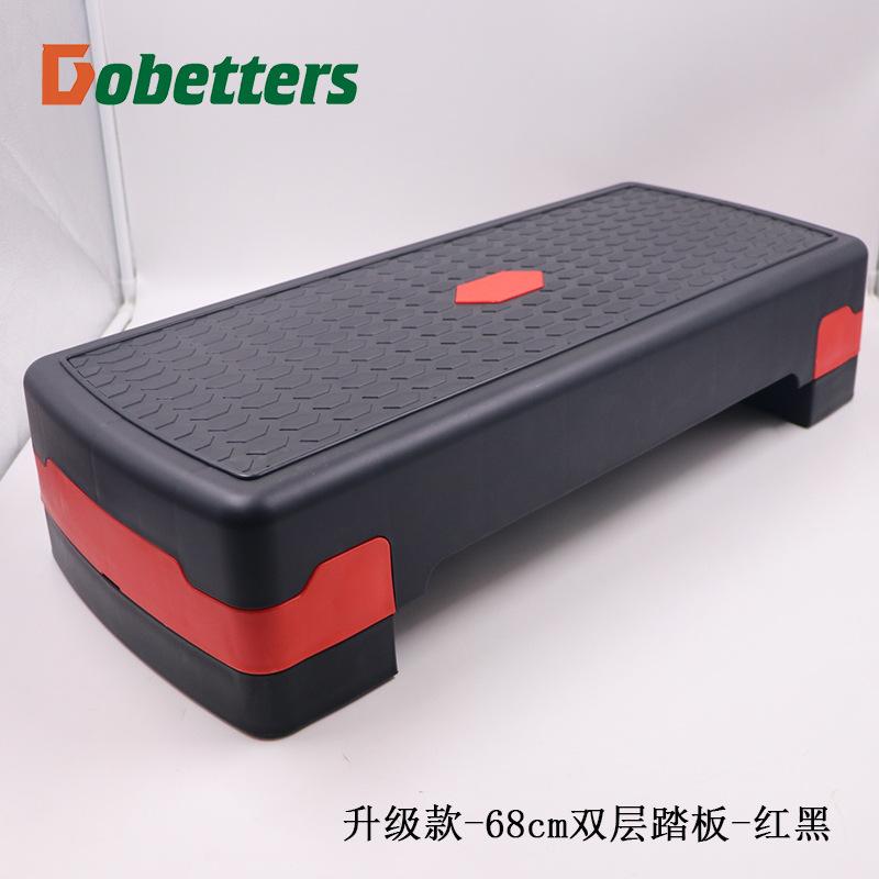 有氧运动踏板健身家用瑜伽少儿专用韵律踏步台阶脚踏锻炼器材跳板