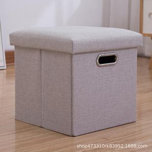 凳收纳箱神器 收纳凳子储物凳家用多功能可坐成人折叠布艺沙发换鞋