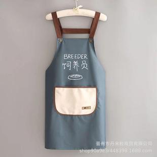 高档围裙摆摊年轻人个性 洋气耐脏防油防水厨房家用情侣时尚 个性