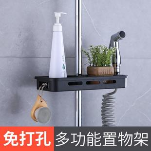免打孔淋浴花洒杆置物架浴室可升降花洒杆托盘卫生间多功能收纳篮