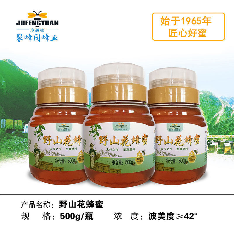 正宗土蜂蜜野山花蜜纯正天然农家自产自销结晶蜜500g