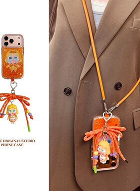 恬妤 可爱治愈闪钻星星娃娃挂件适用于iphone17pro手机壳苹果16卡通17promax渐变橙色13斜挎15pro卡通14防摔