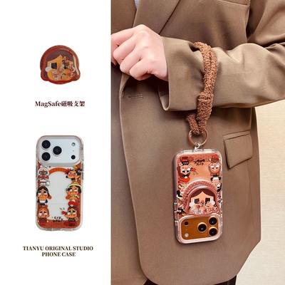 iphone系列复古哭娃磁吸手机壳