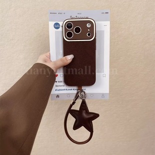 恬妤 复古小众深棕色星星挂件适用于iphone17手机壳苹果16promax美拉德12斜挎挂绳15pro简约11秋冬13pro挂脖