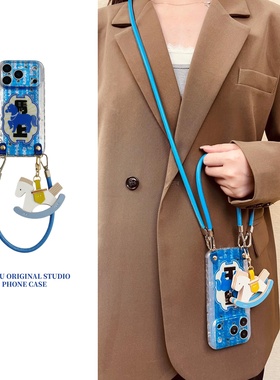 恬妤 新年喜庆蓝色百福图小马挂件适用于华为mate70pro手机壳pura80pro+复古mate60本命年p70pro新款m70斜挎