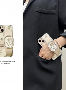 恬妤 唯美素描花朵郁金香腕带适用于华为Pura70pro+手机壳p70斜挎mate60pro手提m50/nova12p小香风p60侧背n10