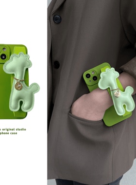 ins抹茶绿长颈鹿手腕带适用于荣耀50pro手机壳honor80荣耀60夏天绿色70pro清新50se斜挎绳80pro可背带软硅胶