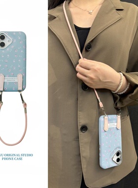 恬妤 ins清新蓝色小碎花适用于苹果16promax手机壳iphone15唯美14pro侧背16斜挎式13pro新款15pm皮纹保护套13