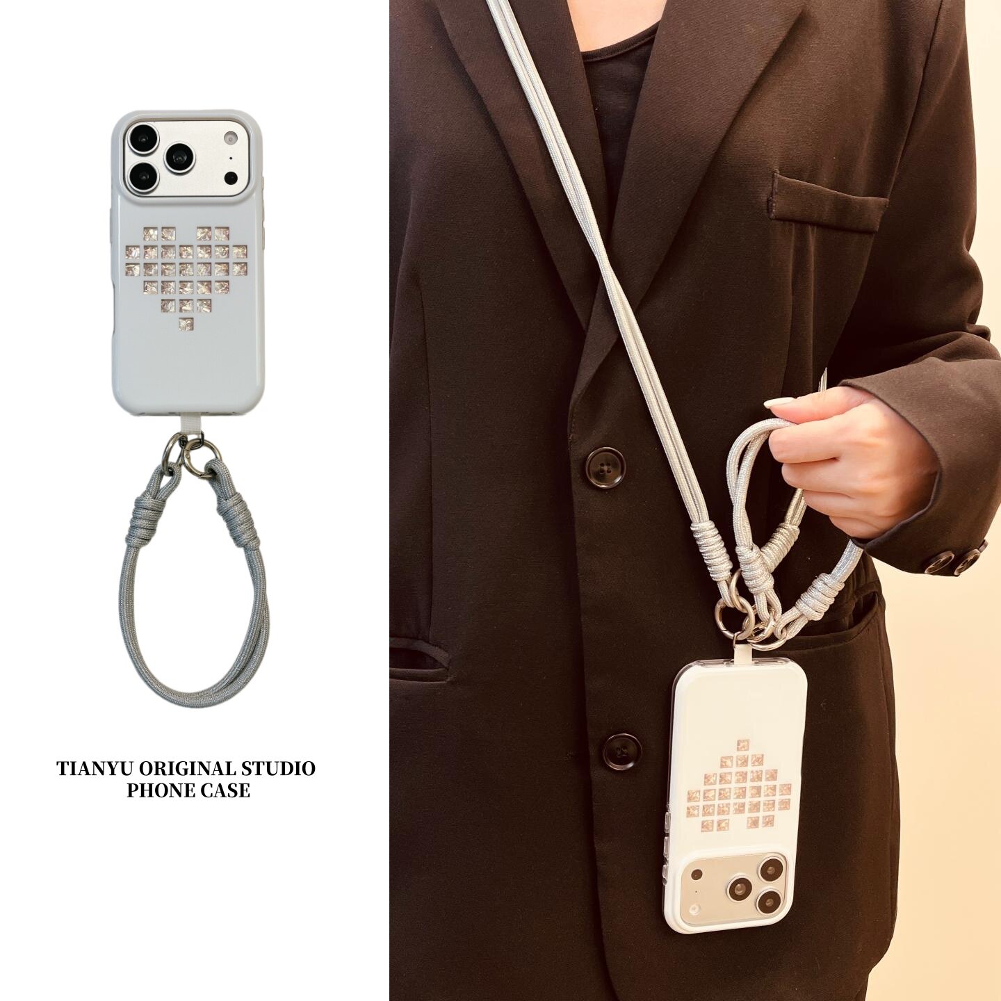 恬妤 ins风日韩银色格子爱心适用于iphone17pro手机壳苹果17promax斜挎16挂绳15pro高级感15简约16promax外壳