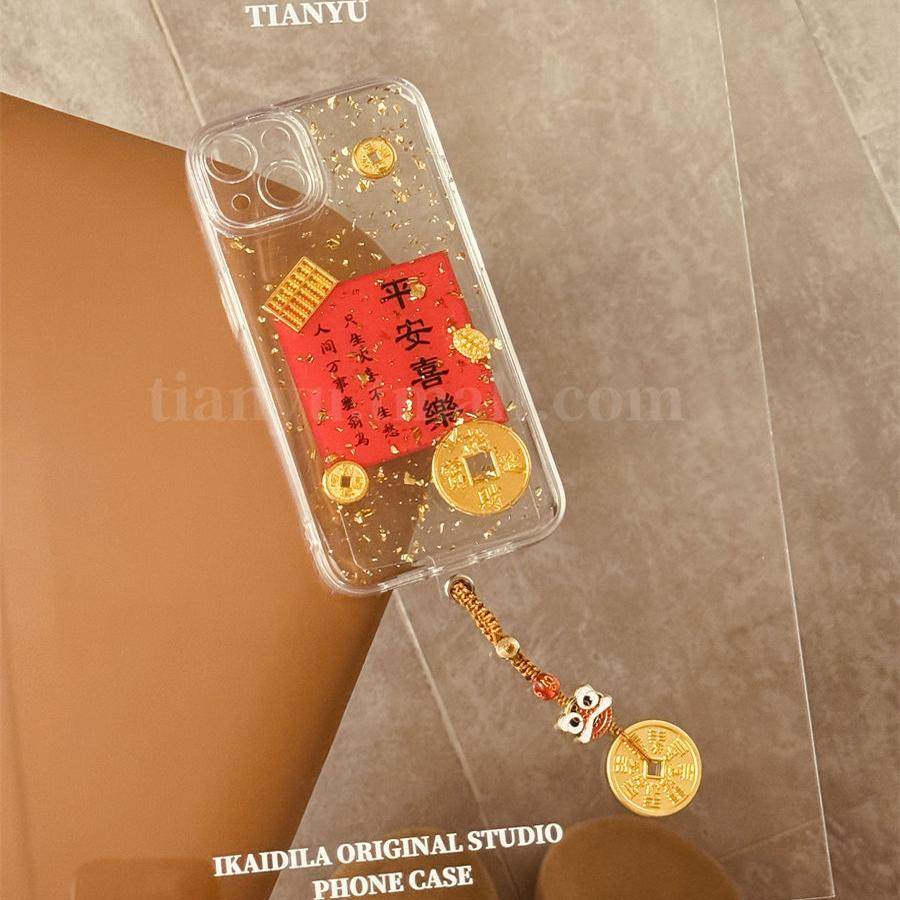 恬妤 新年金箔平安喜乐适用于苹果16promax手机壳iphone14pro金铜钱挂件13喜庆15plus招财进宝12国风11pm复古
