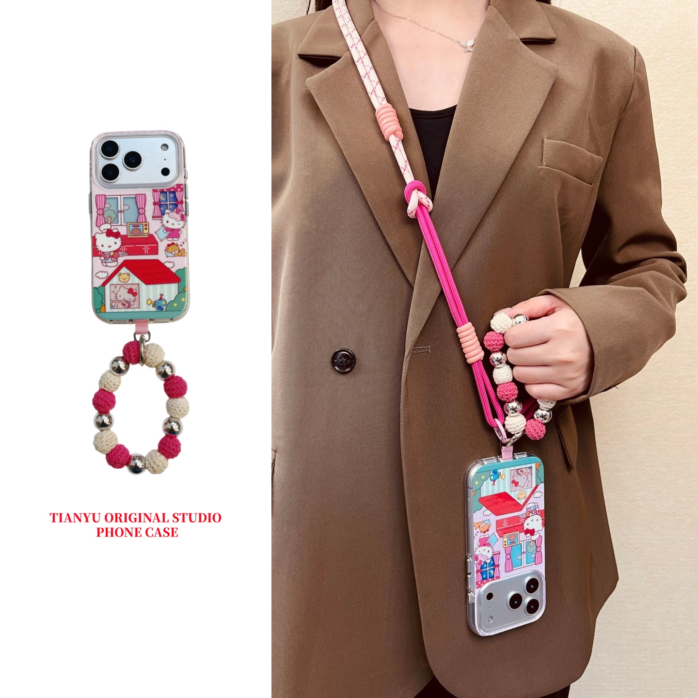 恬妤 可爱少女心kt猫宅家日常适用于苹果17promax手机壳iphone17韩系15pro毛线球手环13斜挎绳14pro卡通16pm