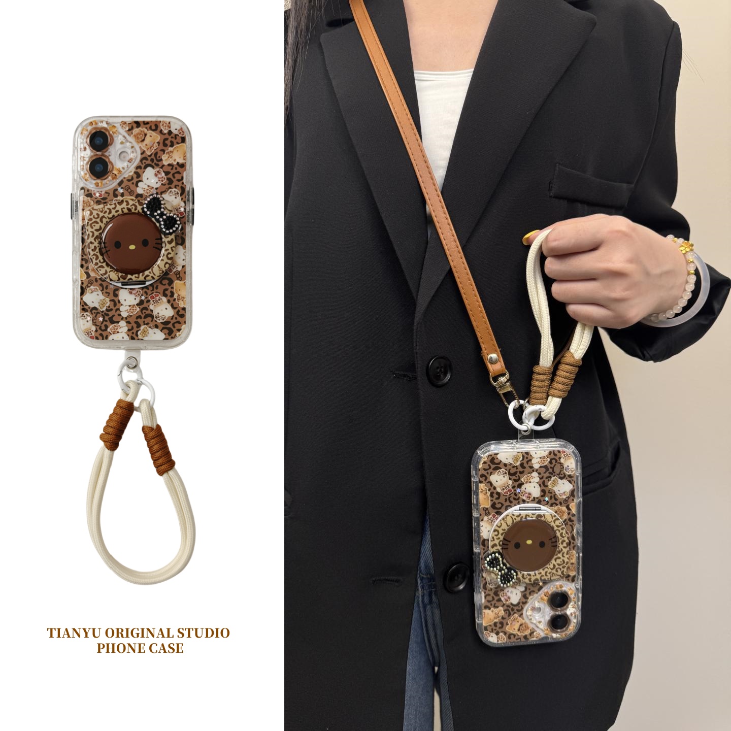 华为系列豹纹kt猫支架手机壳