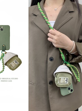 恬妤 清新橄榄绿蘑菇包适用于华为pura80手机壳mate60pro+斜挎p70侧背nova11por简约p60/30p/n10手绳m40背带