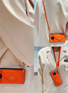 恬妤 编织卡包华为mate40手机壳mate30简约奢华p30高级感橙色p40背包式mate20x适用pro斜挎p20防摔保护套por