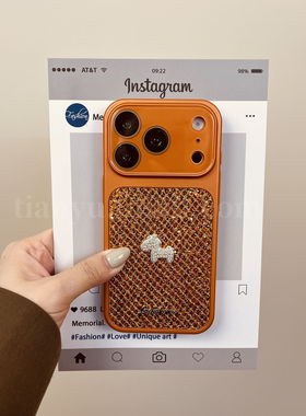 恬妤 高级感奢华橙色闪钻立体小马适用于苹果17pro手机壳iphone16promax全包13唯美小众14pro防摔17外壳15pro