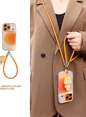 恬妤 ins风日落晕染橙色娃娃挂件适用于iphone17手机壳苹果16promax可爱小众15挂绳13pro斜挎背带16新款14por