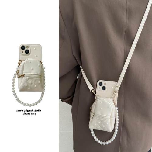 iPhone系列仿皮可爱小众手机壳