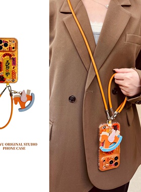 恬妤 新年国风马到成功挂件适用于华为mate70pro手机壳pura80喜庆mate60pro+新中式p70斜挎挂绳pura70rpo喜庆