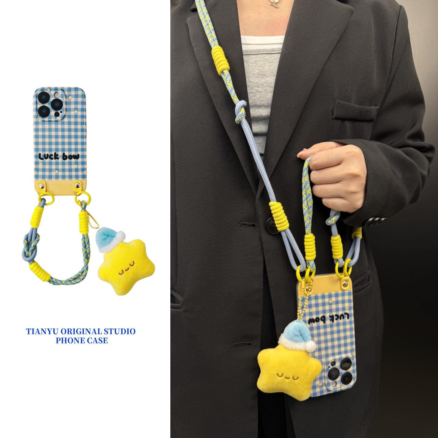 恬妤 夏天可爱小蓝格星星公仔挂件适用于华为mate70pro+手机壳pura70趣味m60pro挂绳pro斜挎带iphone16新款15