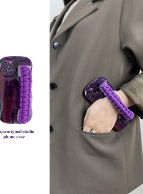 恬妤  浪漫紫色适用于苹果15promax手机壳iphone14pro中国结手腕带13promax斜挎带12pro侧背15保护套11promax