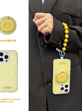 恬妤 榴莲磁吸支架适用于华为pura80pro+手机壳pura70pro奶黄色mate60挂绳m70pro斜挎可背p80小众mate70清新