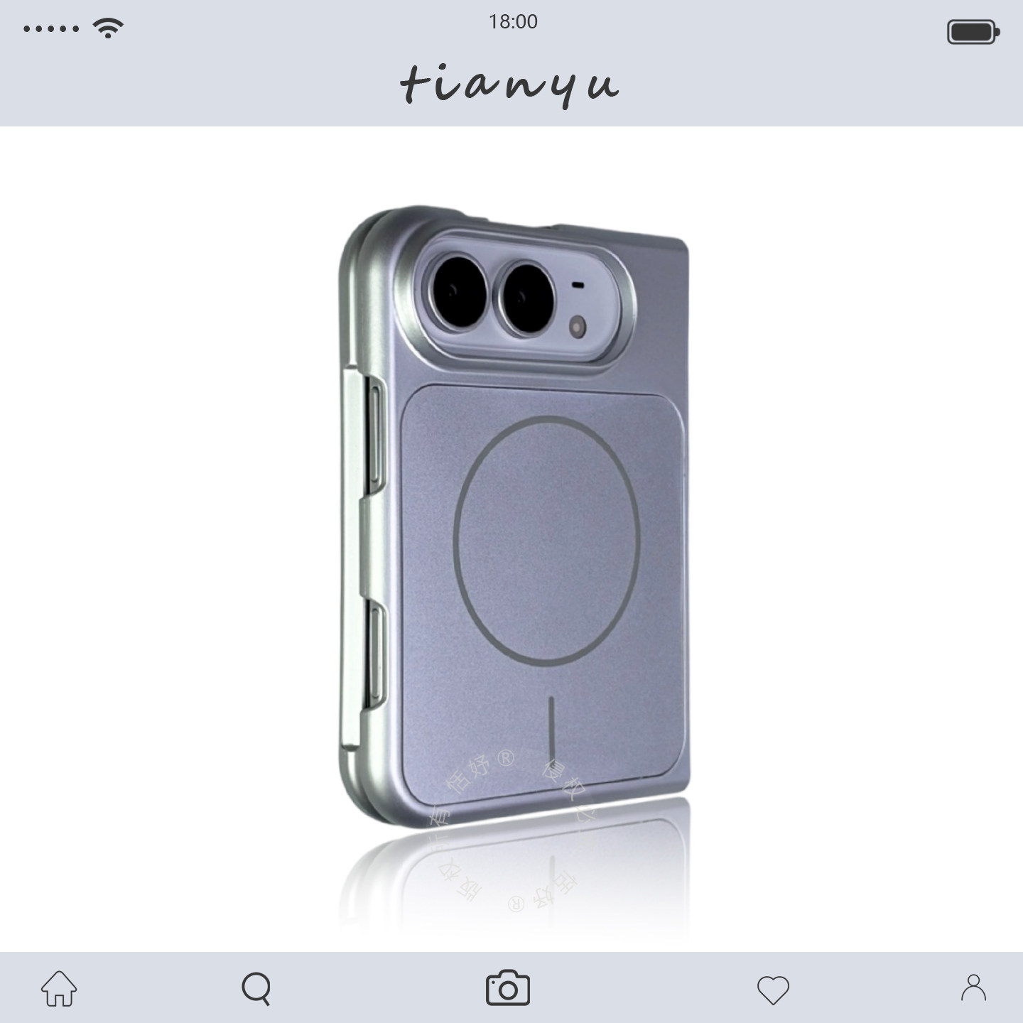 恬妤 ins风高级感银色磁吸适用于iPhoneDuo手机壳新款折叠屏带前框保护套苹果 18duo阔直板防摔商务简约百搭
