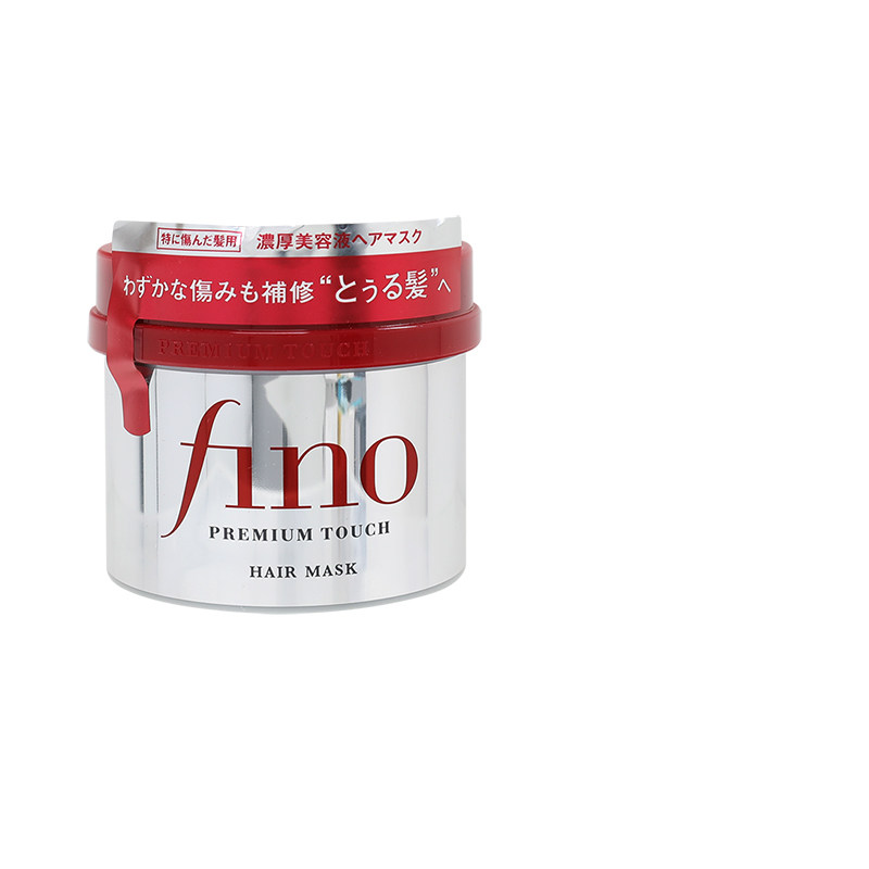 资生堂Fino洗发水改善毛躁烫染修复护发素美容液芬浓护发精油发膜