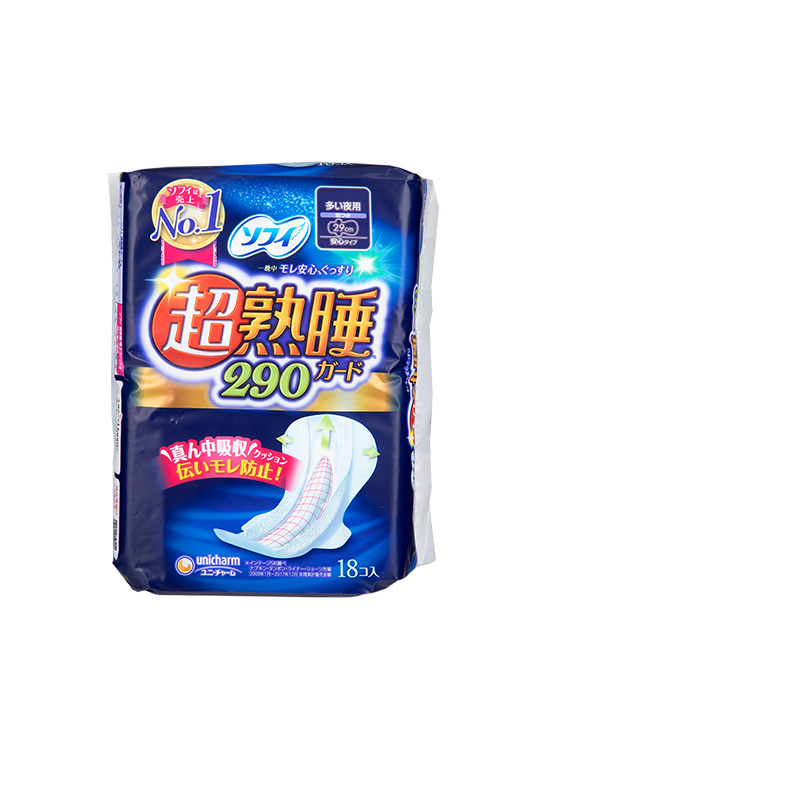 33年香港老字号连锁药妆，门店同货同源