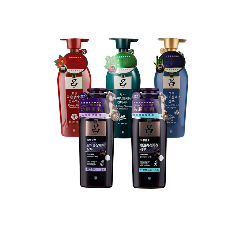 nAuni红绿紫蓝吕洗发水去屑防脱