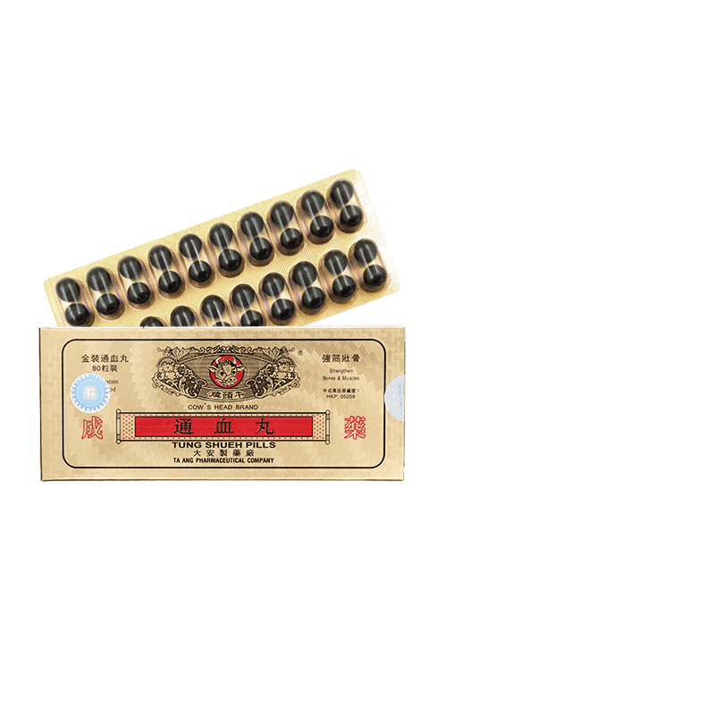 33年香港老字号连锁药妆，门店同货同源