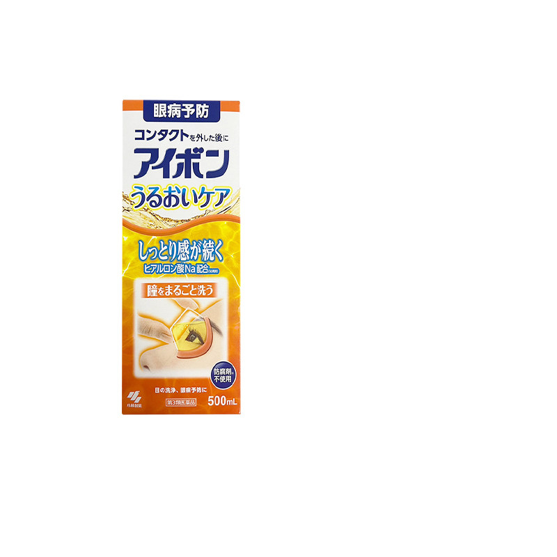 日本直邮小林制药洗眼液500ML橙色滴眼液部温和洗眼清洁
