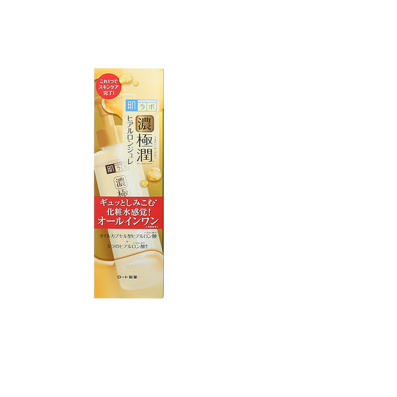 龙丰日版曼秀雷敦肌研浓极润保湿多效水凝面霜补水玻尿酸啫喱面霜