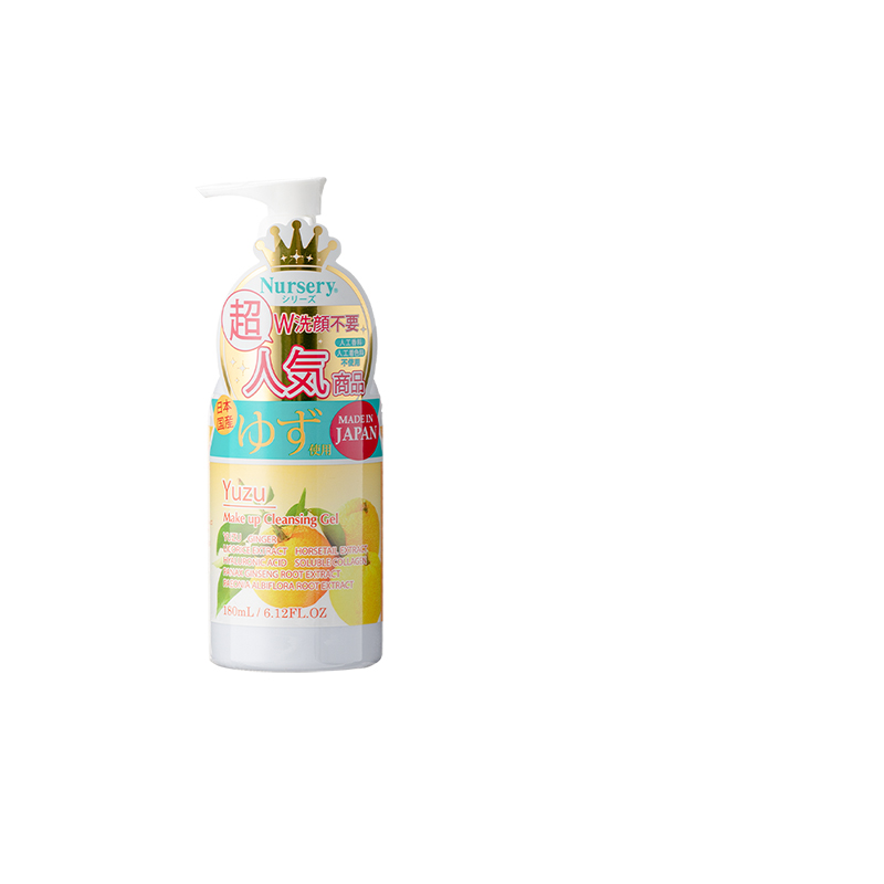 娜斯丽大柚子卸妆啫喱深层清洁