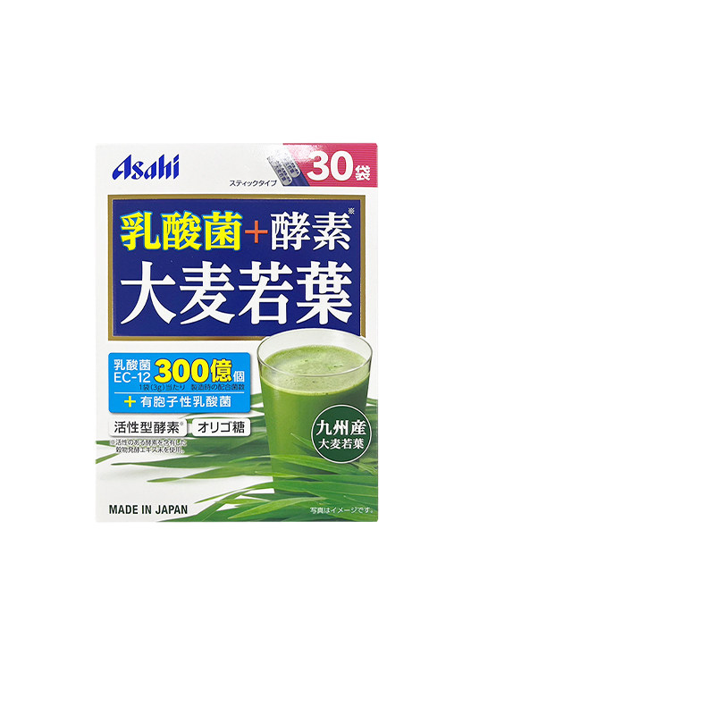 龙丰日本Asahi朝日大麦若叶青汁乳酸菌酵素粉水果膳食纤维代餐粉