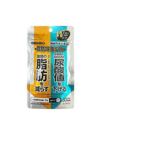 Bodywise欧力喜乐黑生姜木犀草素