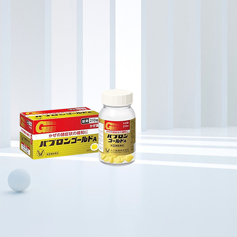 33年香港老字号连锁药妆，门店同货同源