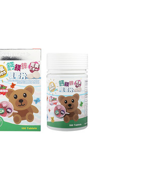 Bodywise钙镁锌儿童咀嚼片