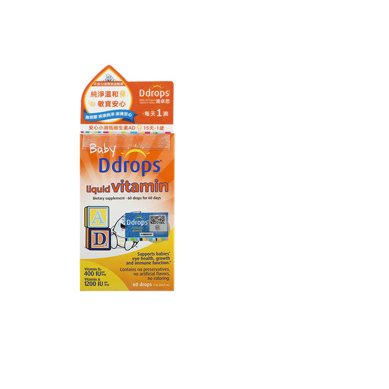 滴卓思儿童维生素AD补钙