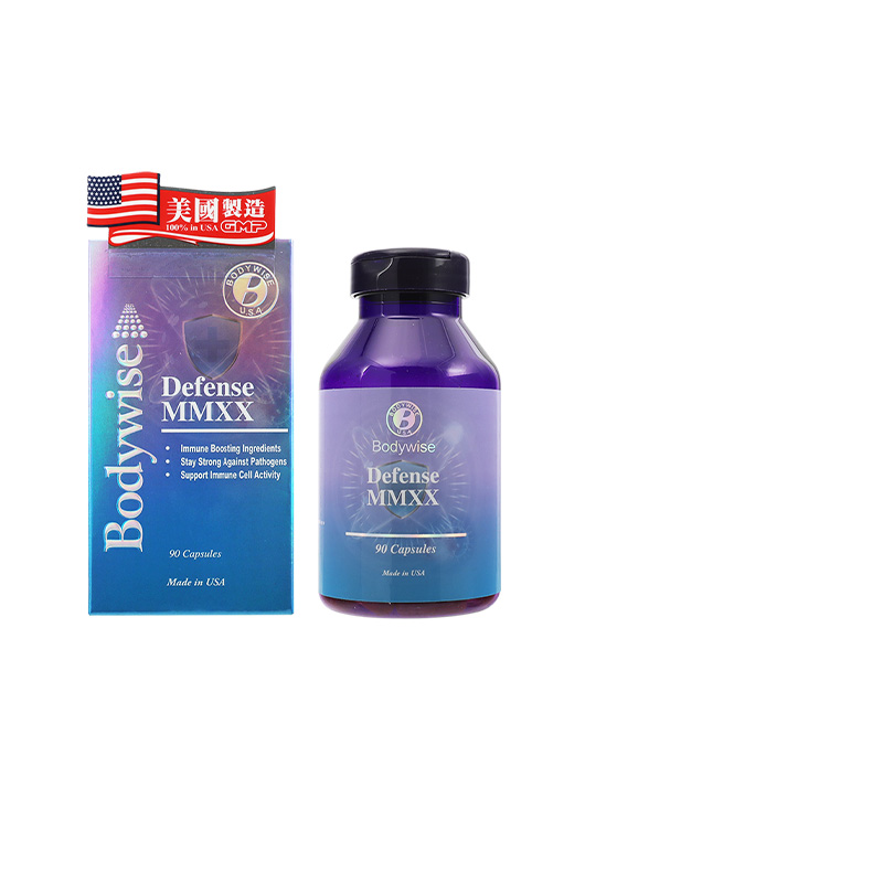 营养保健品增强免疫力先威防御