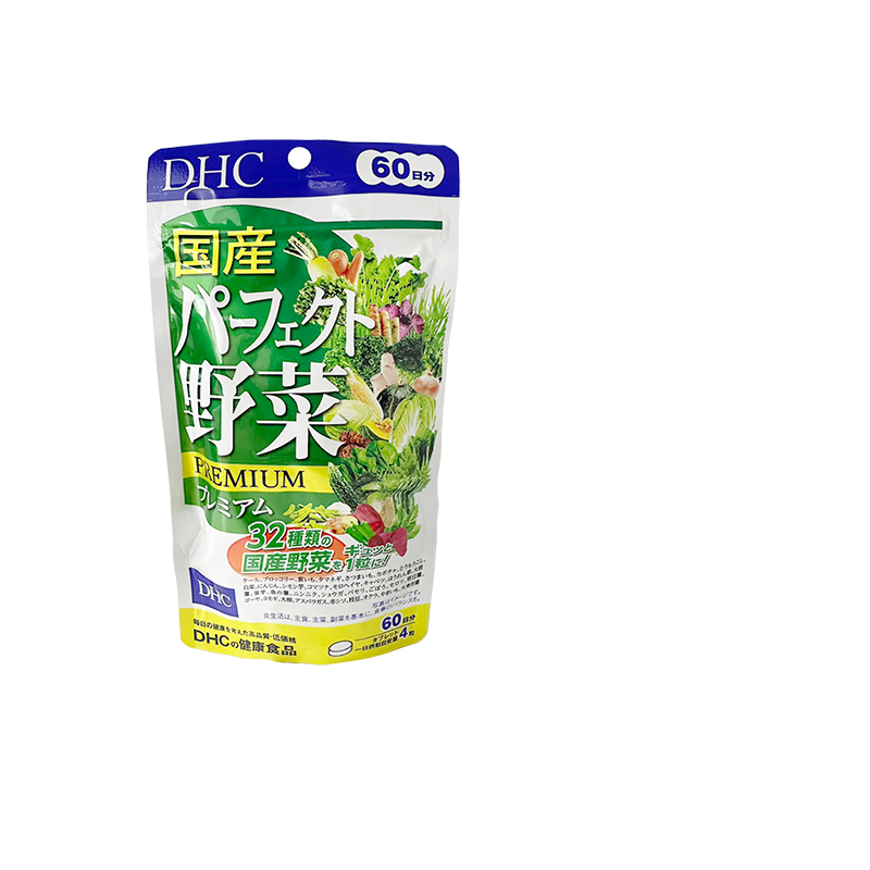 BodywiseDHC野菜片32种蔬菜提取