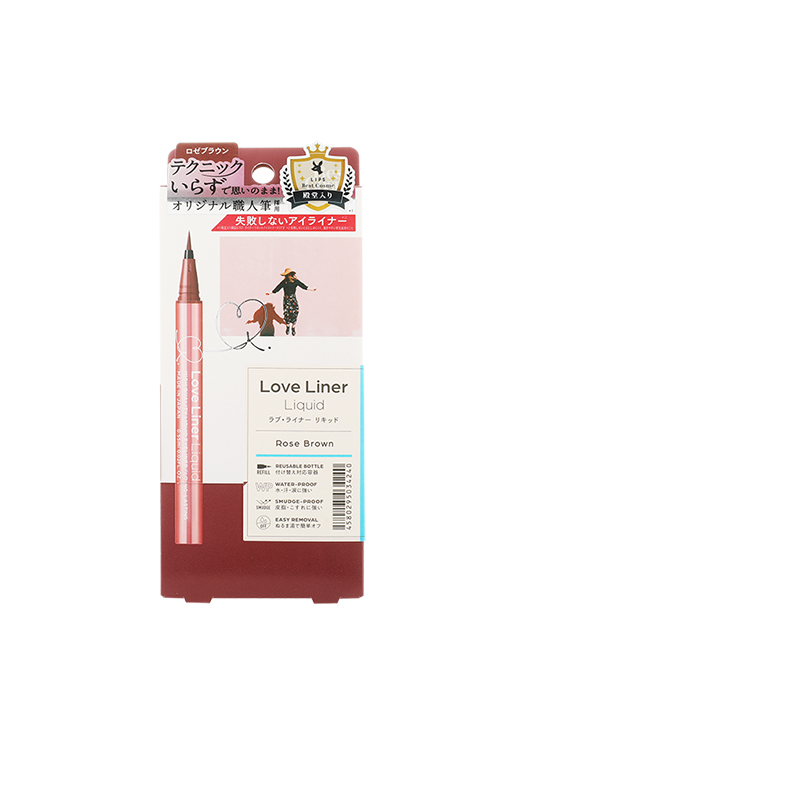 日本MSH防汗持久不晕眼线液笔